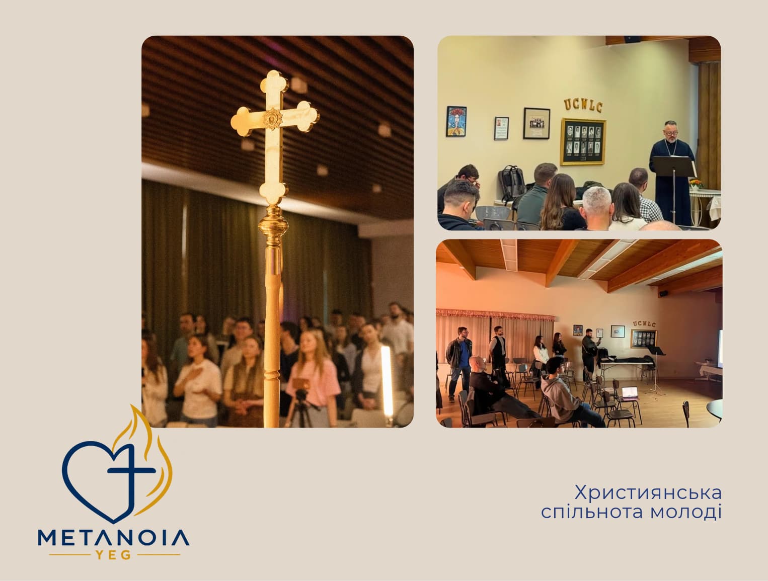 metanoia edmonton young adults group