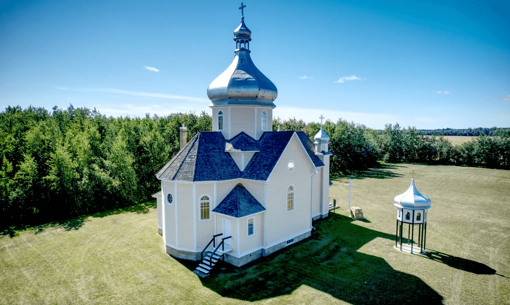 Holy Eucharist Parish – Stry