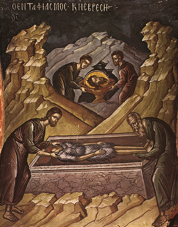 Feb 25: The First and Second Finding of the Precious Head of the Holy, Glorious Prophet and Forerunner John the Baptist