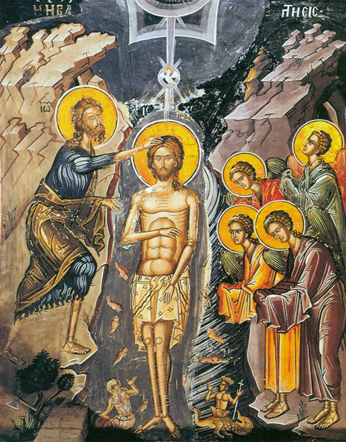 January 6: Holy Theophany of Our Lord, God and Saviour Jesus Christ