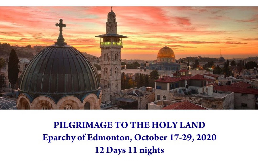 holy land tours from edmonton