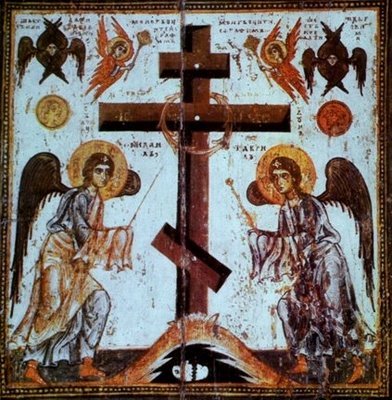 Sept 17; Sunday after the Exaltation of the Cross; Tone 7