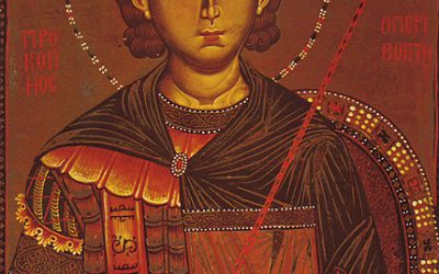 July 08, 2018 – Seventh Sunday after Pentecost, Tone 6; Holy Great-Martyr Procopius (303)