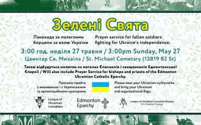 Prayer Services at St. Michael Cemetery Honouring Fallen Soldiers in Battle for Ukraine’s Freedom