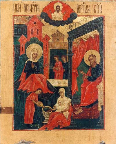 Sunday before the Exaltation of the Holy Cross, Octoechos Tone 4; Nativity of Our Most Holy Lady, the Mother of God and Ever-Virgin Mary