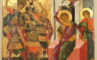 October 26; Holy and Glorious Great-Martyr Demetrius; Commemoration of the Great and Terrible Earthquake at Constantinople in 741