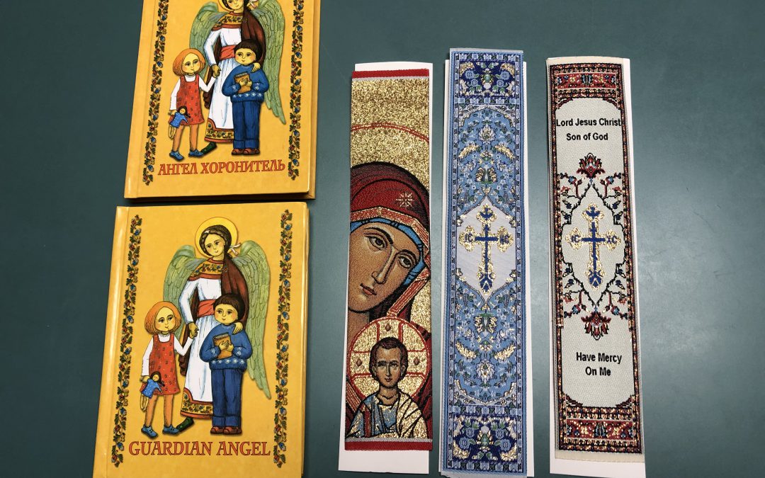 Eparchial Bookstore: Gift Ideas for First Solemn Communicants
