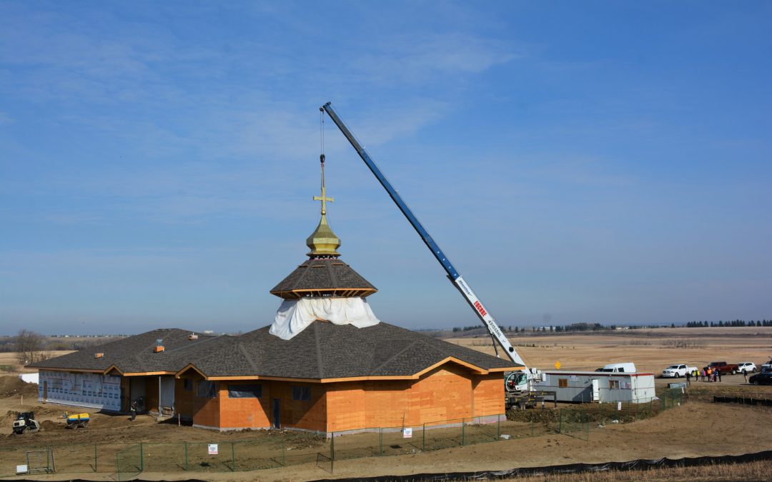 VIDEO: Installation of the Gold Dome Cap and Cross at St. Sophia Parish