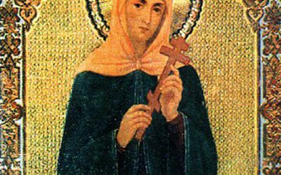 June 23; Second Sunday after Pentecost, Octoechos Tone 1; The Holy Martyr Agrippina