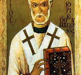 Nov 17: Twenty-sixth Sunday after Pentecost. Octoechos Tone 1.