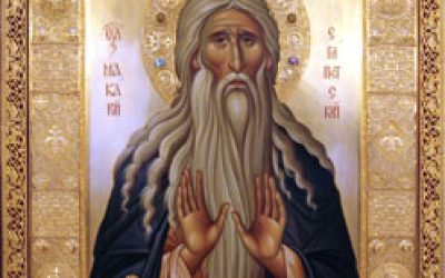 Jan 19: 35th Sunday after Pentecost; Octoechos Tone 2