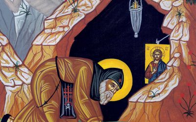 Meditation on the Prayer of St. Ephrem (Royal Doors) and Downloadable PDF (ENG/UKR)