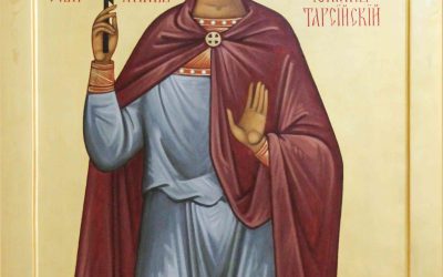 June 21: Third Sunday after Pentecost, Tone 2; The Holy Martyr Julian of Tarsus (284-305).