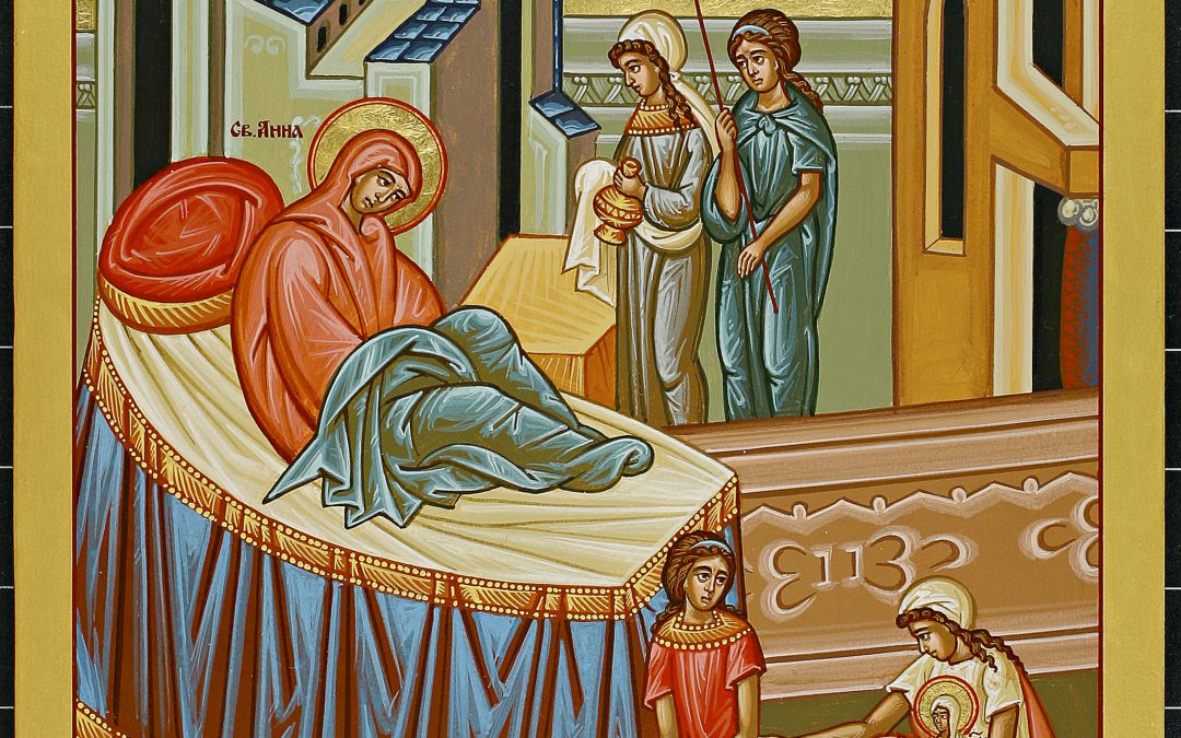 Icon of the Nativity of the Theotokos