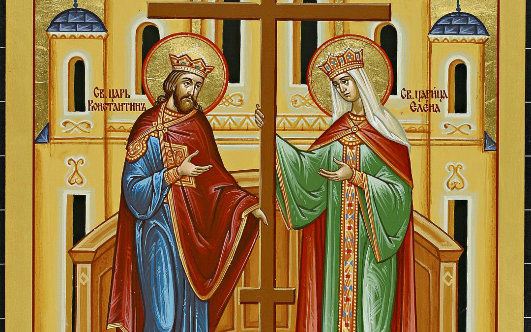Exaltation of the Precious and Lifegiving Cross Icon