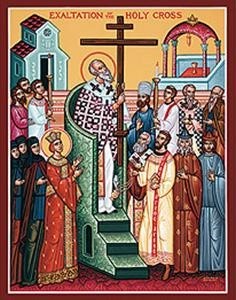 elevation of the cross icon