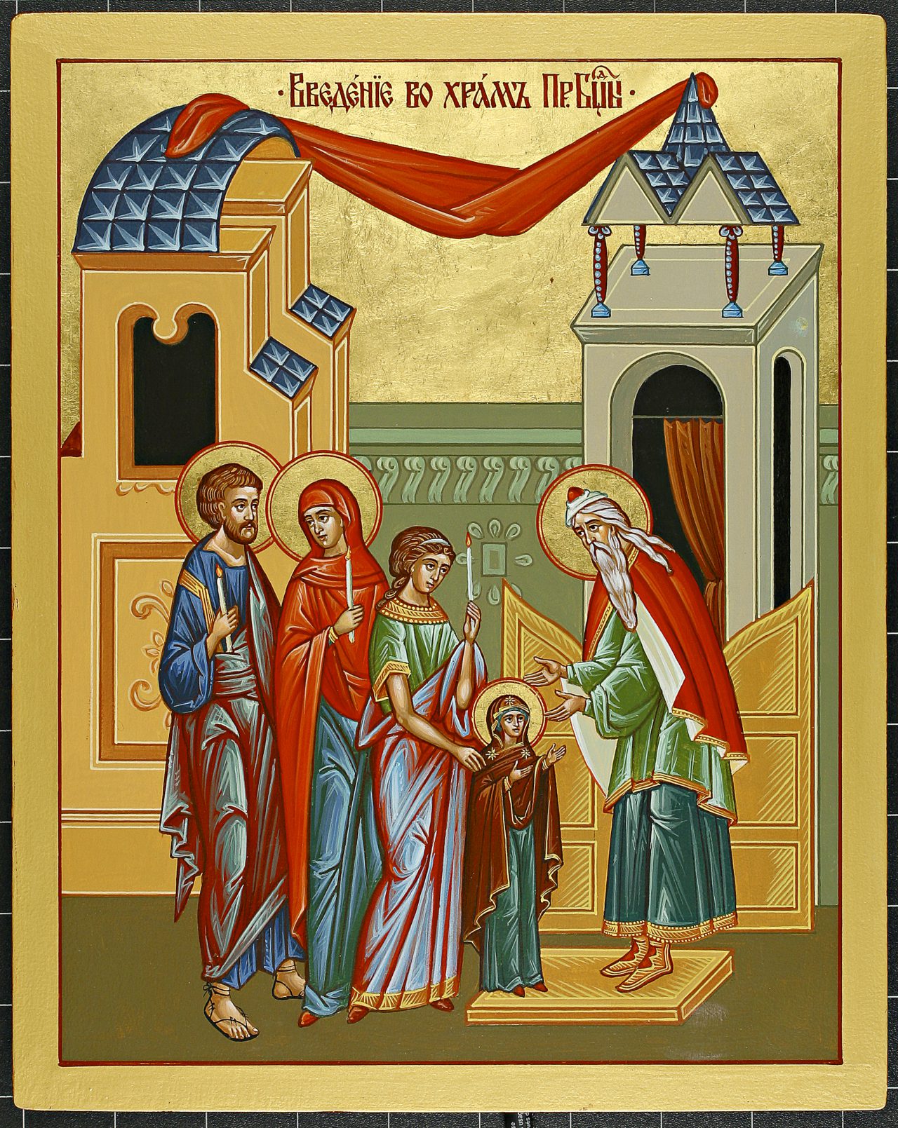 presentation of the mother of god in the temple mission