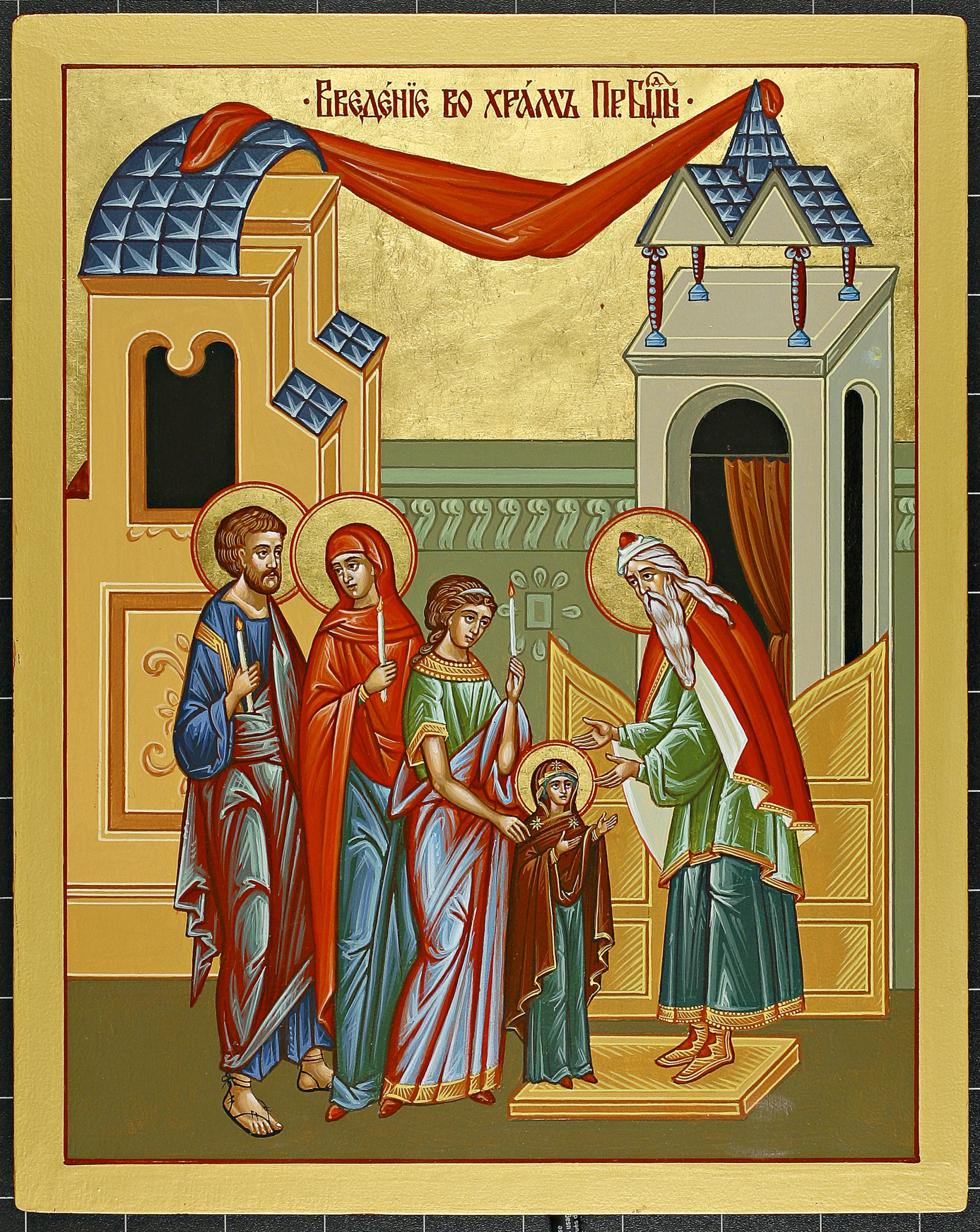 Entrance of the Holy Mother of God into the Temple Icon