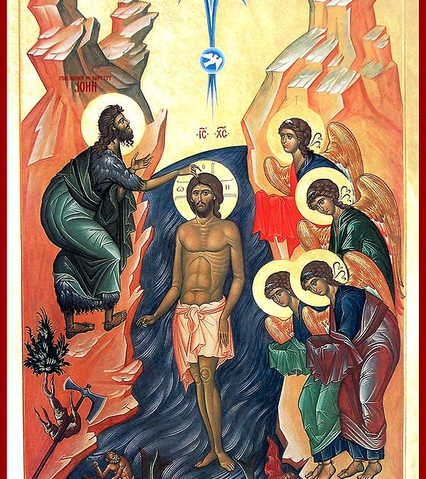 January 6: The Holy Theophany of Our Lord, God and Saviour Jesus Christ