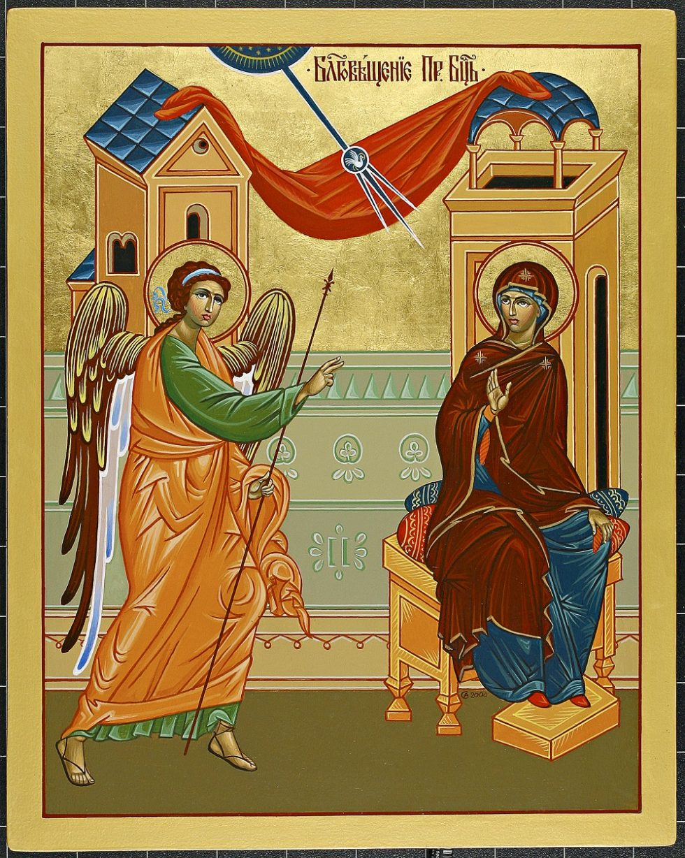 Icon of the Annunciation of the Most Holy Mother of God - Edmonton Eparchy