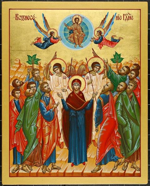 Icon of the Ascension of Our Lord | Edmonton Eparchy