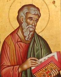 Aug 09, Holy Apostle Matthias