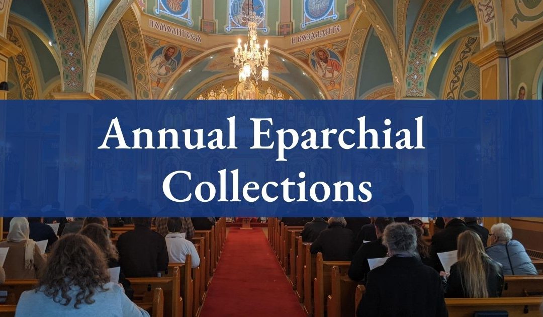 List of Eparchy of Edmonton Annual Eparchial Collections