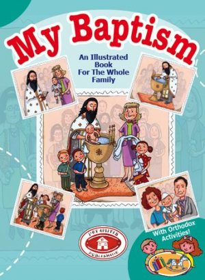 My Baptism: An Illustrated Guide