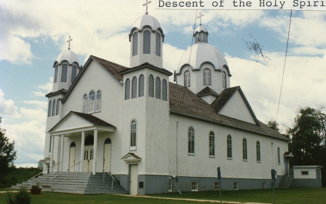 Descent of the Holy Spirit Parish – Derwent