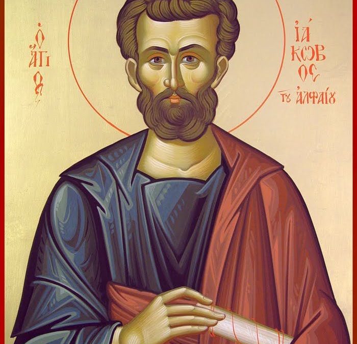 October 09; The Holy Apostle James, Son of Alpheus