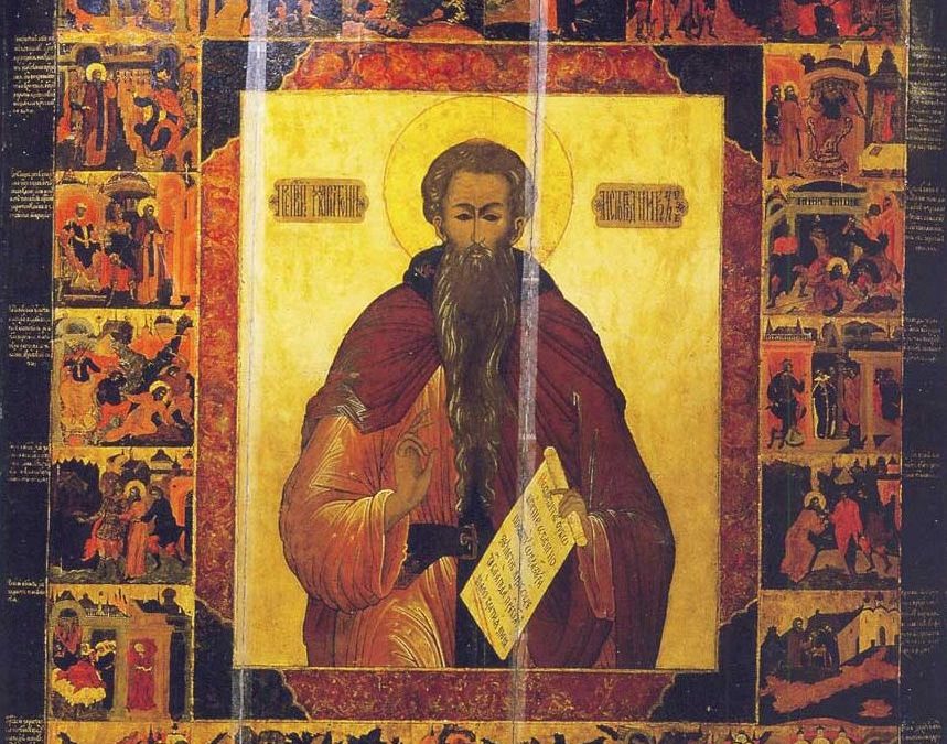 Sept 28; Our Venerable Father and Confessor Chariton (350)