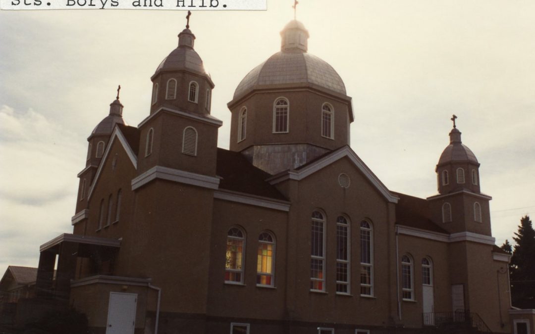 Sts. Borys and Hlib Parish – Redwater