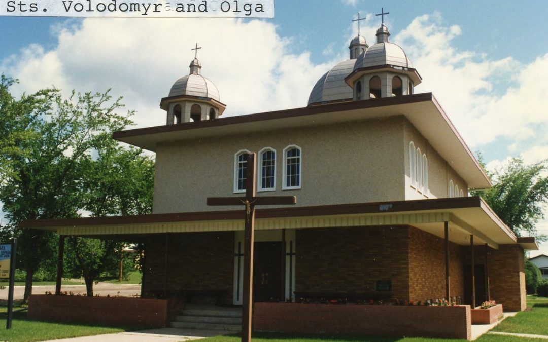Sts. Volodymyr and Olga – Two Hills