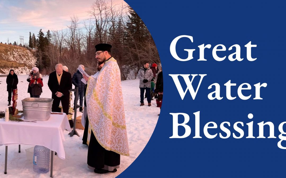 Feast of Holy Theophany Great Water Blessing in Calgary: Photos
