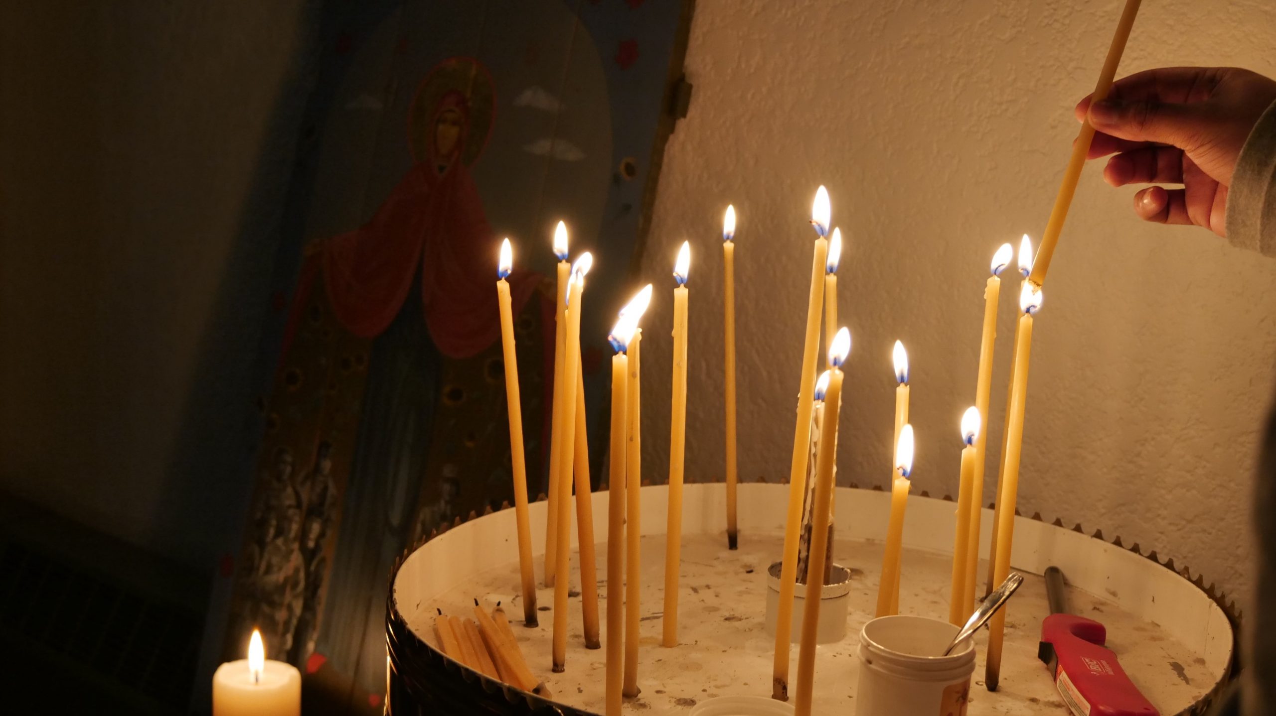 Ukrainian Catholic Vigil