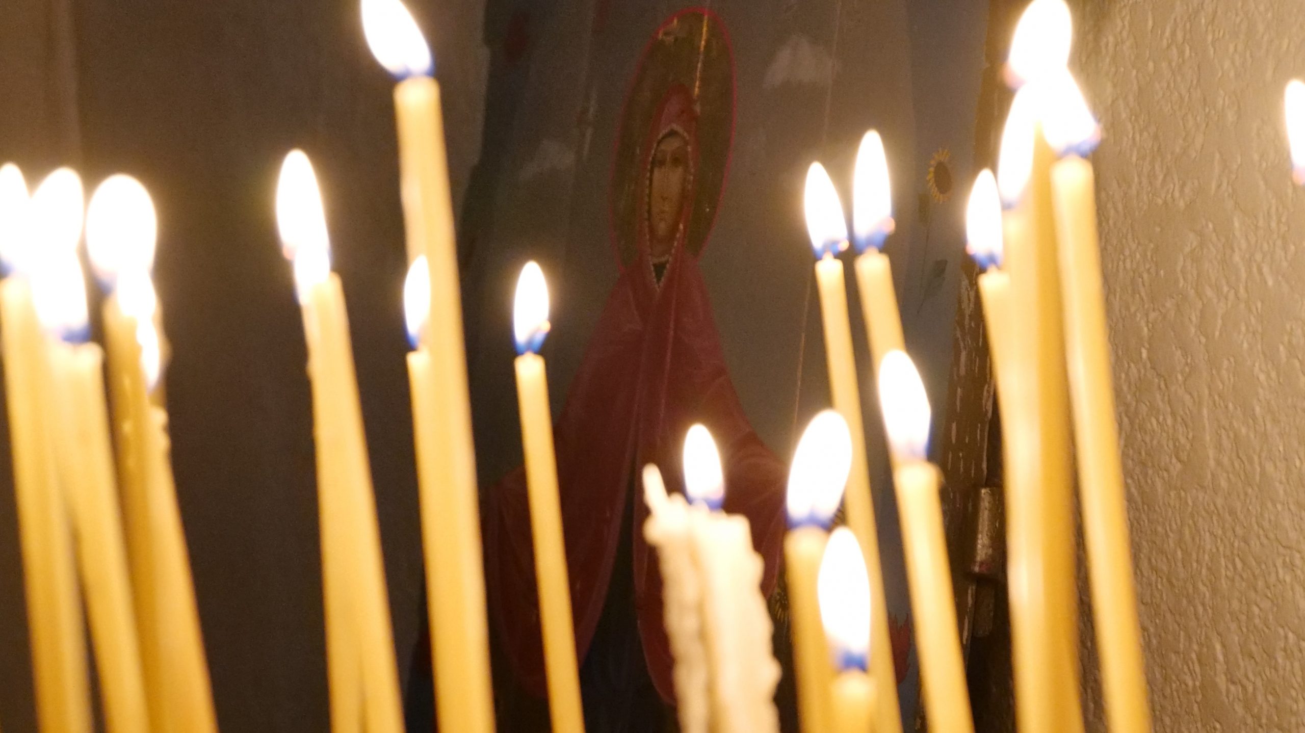 Ukrainian Catholic panakhyda
