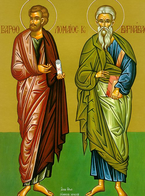 Second Sunday after Pentecost. Octoechos Tone 1. Holy Apostles Bartholomew and Barnabas.