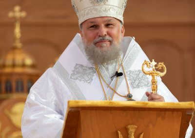 Enthronement of Bishop Michael Kwiatkowski