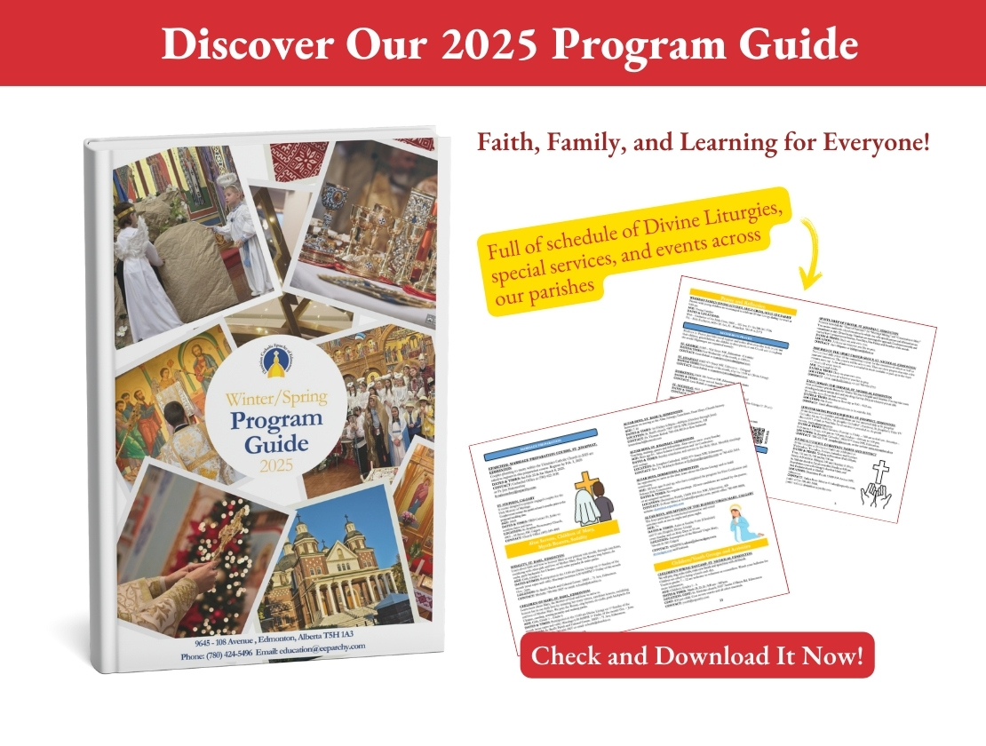 Program Guide 2025