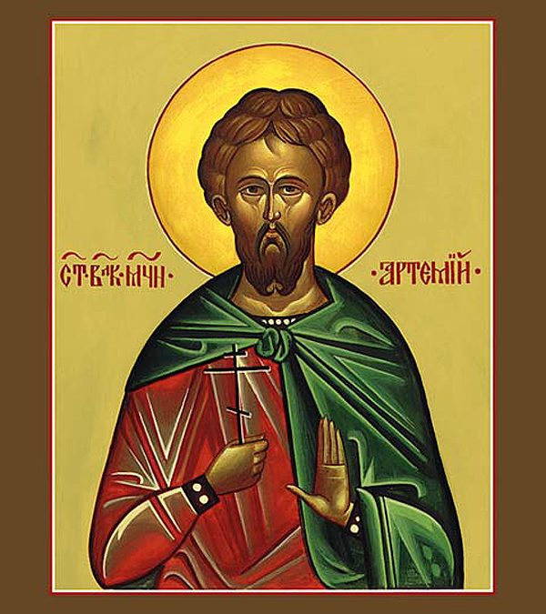 Oct 20: Twenty-second Sunday after Pentecost. Octoechos Tone 5