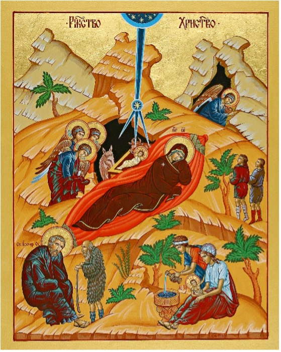 the nativity icon