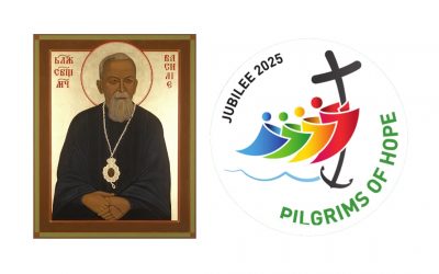 Pilgrimage Opportunity: Veneration of the Holy Relics of Blessed Bishop and Martyr Vasyl Velychkovsky