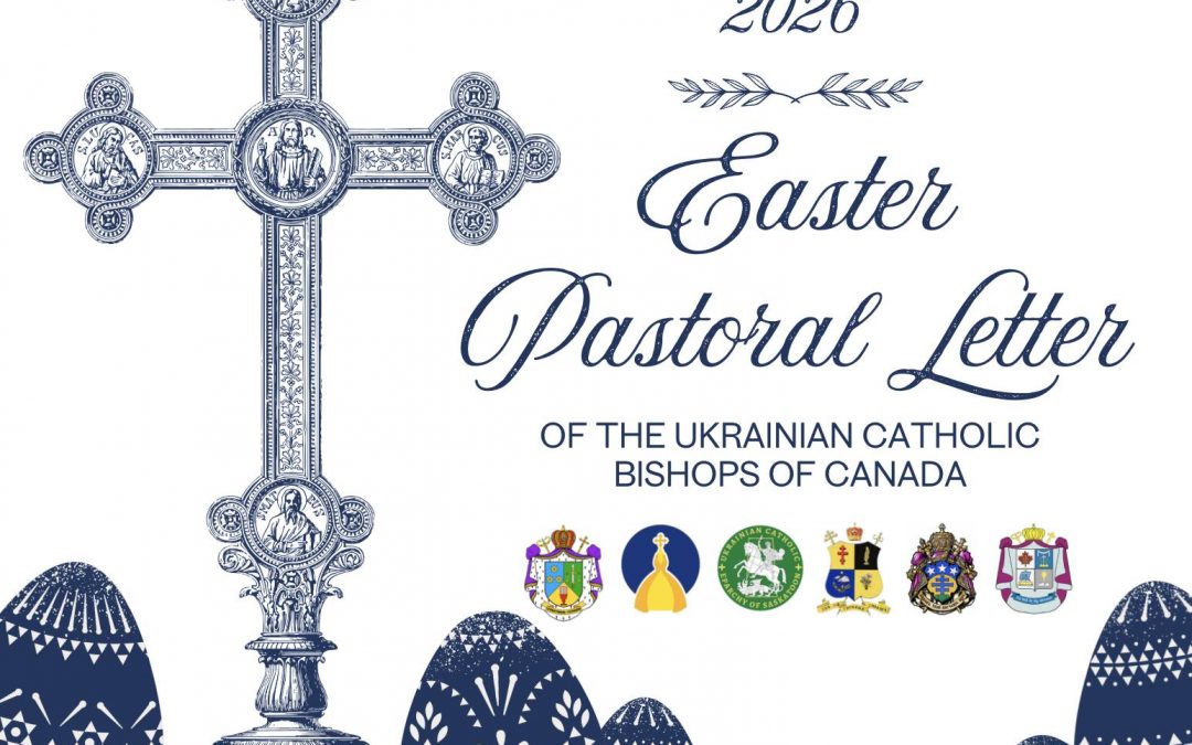 2026 Pastoral Letter